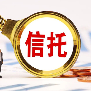 龍門旅游信托兌付風波 產品管理與投資人利益分配糾葛探析