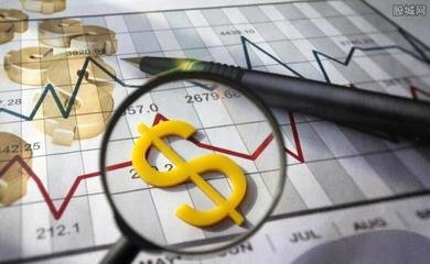 推進(jìn)自貿(mào)區(qū)外匯改革，促進(jìn)貿(mào)易投資便利化