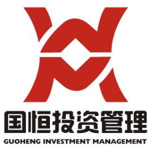 青島國恒投資管理 專業(yè)服務(wù)與投資前景