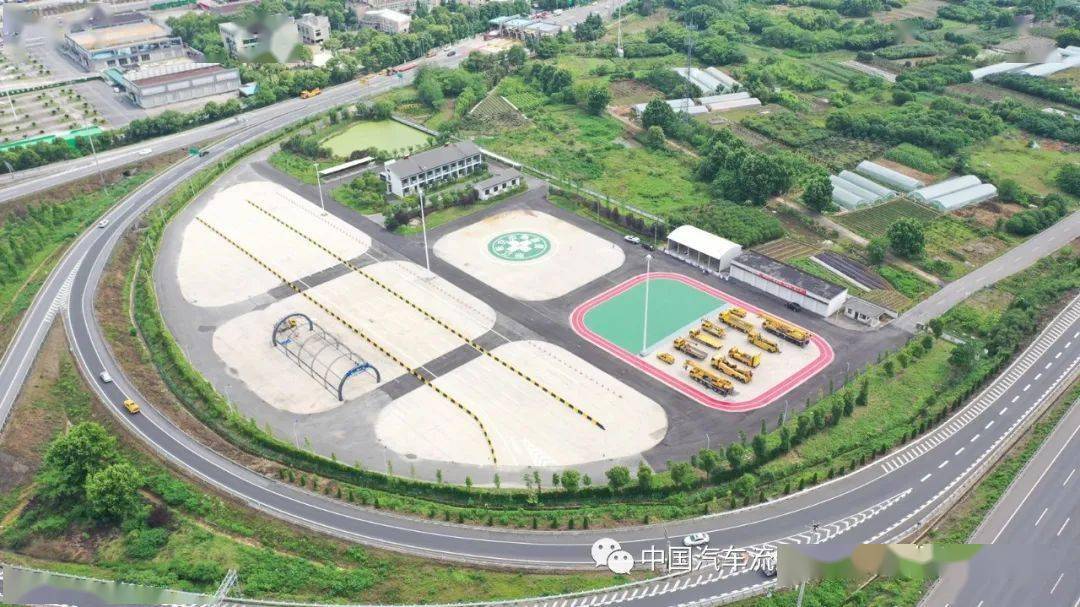 協(xié)辦單位展示 | 浙江省交通集團高速公路金華管理中心誠邀您共商投資管理新機遇