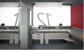 Duravit 于私密SPA中綻放個(gè)人魅力，重塑酒店用品新體驗(yàn)